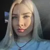 Отзыв от Ольга Ковалева