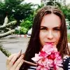 Отзыв от Наталья Черкасова