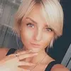 Отзыв от Инга Зиновьева